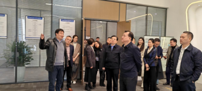 四川省司法厅党委书记、厅长李丹莅临基因格中央法务区筹备办公室调研指导